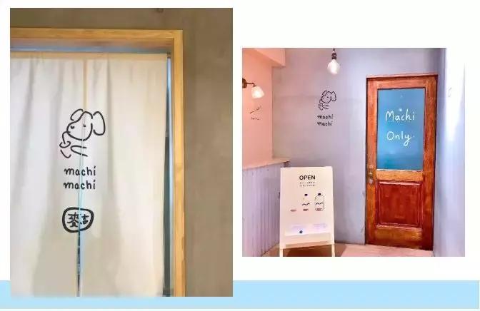 周杰伦的奶茶店国金,周杰伦的奶茶店在哪里开的