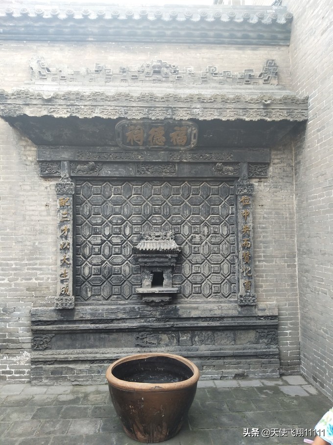 乔家大院  山西民居 (山西乔家大院民居院落建筑)