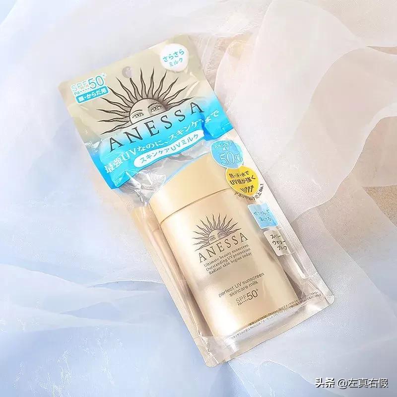 安耐晒防晒霜90毫升真假对比,安耐晒防晒霜怎么样辨别真伪