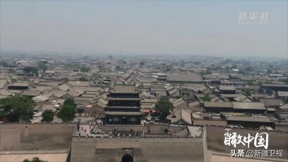 世界遗产平遥古城金银币,平遥古城世界遗产之一