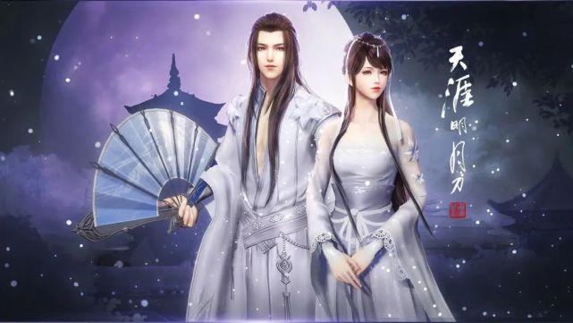 天刀圣绣素问,天刀手游圣绣素问