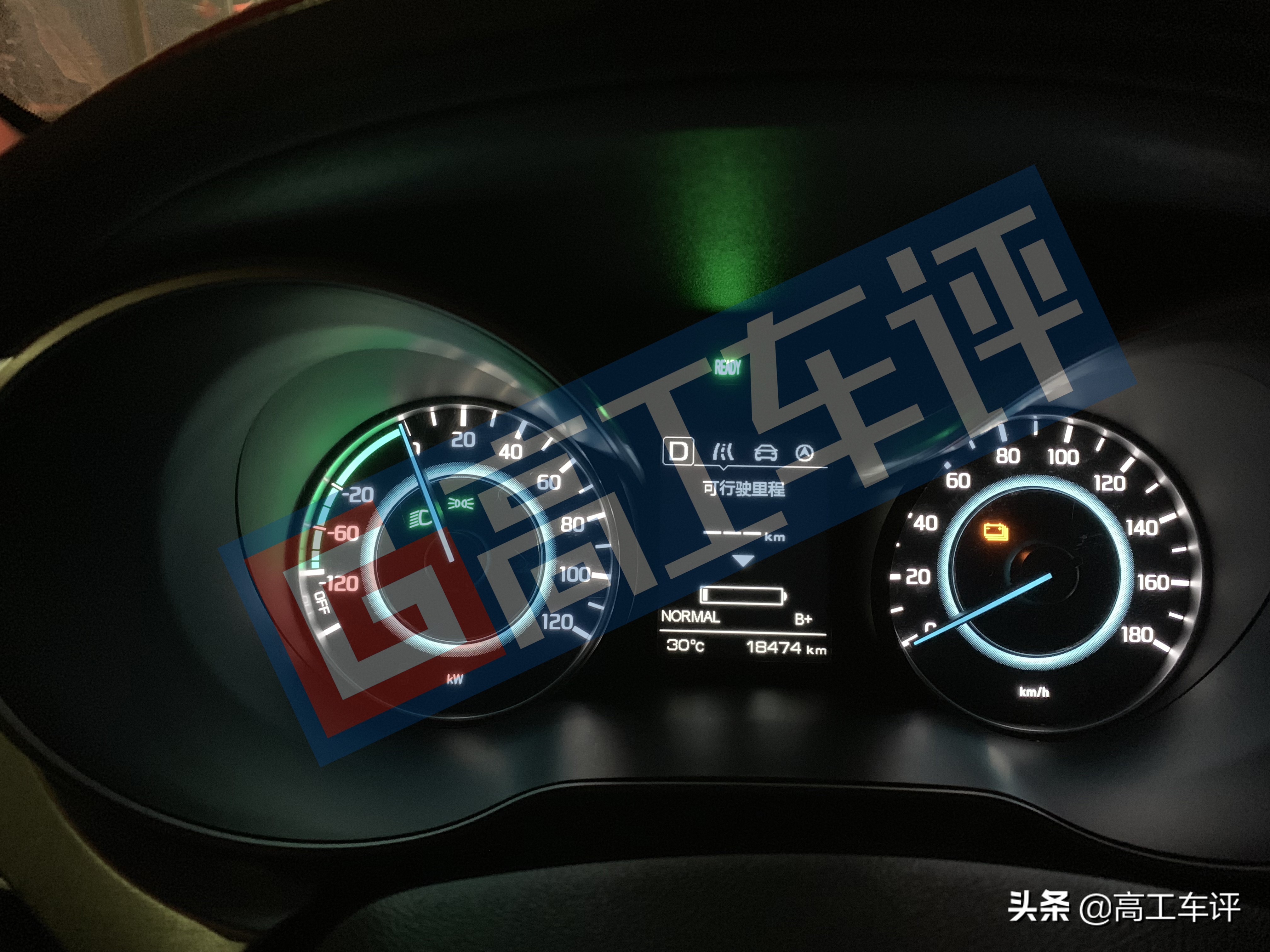 长安逸动ev460充满电显示多少公里,逸动ev460续航405和420有什么区别