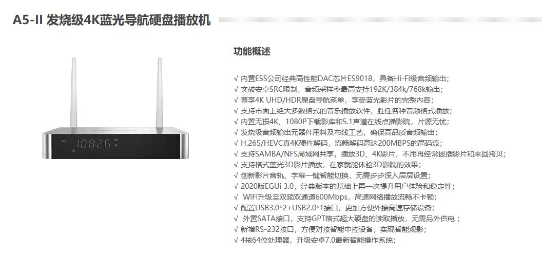 现在一千块钱左右的电视机,现在一千块手机