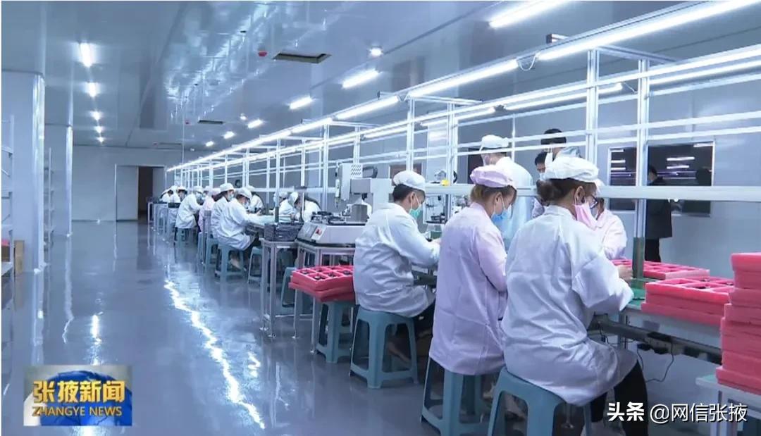 甘肃省张掖市智能制造产业园发展,张掖智能制造产业园地图