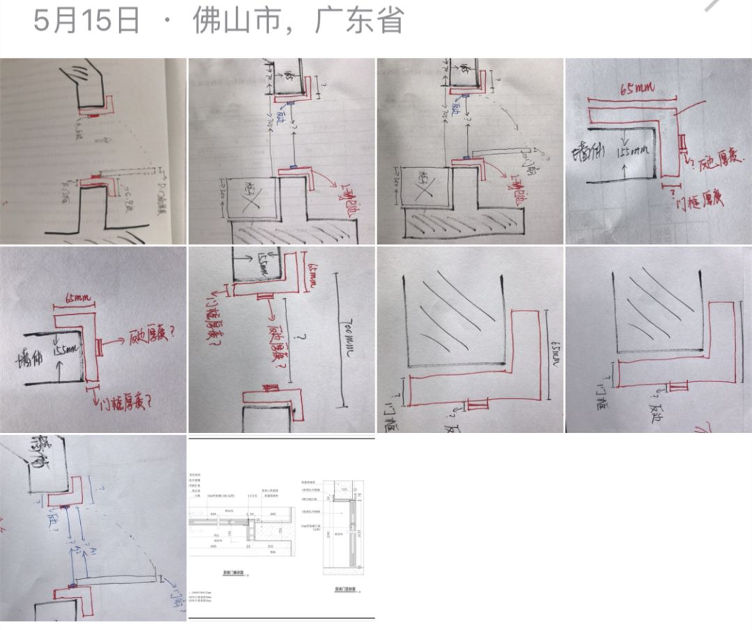 木工吊顶怎么防止开裂,吊顶开裂找木工还是油漆工处理