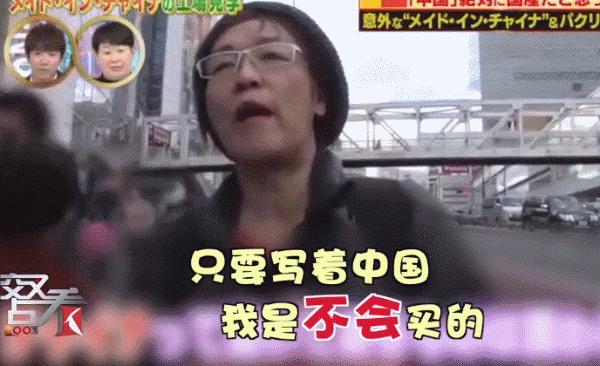 韩国日货最新政策,韩国拒绝日货是真的吗