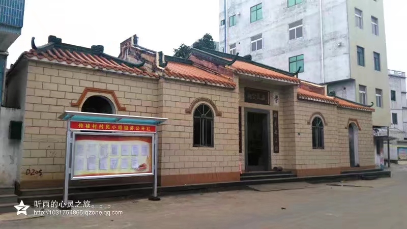 海口最美古村落,海南千年古村旅游