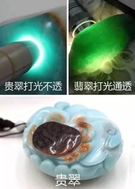 戴什么玉能带来好运,这十种玉再便宜也不能买