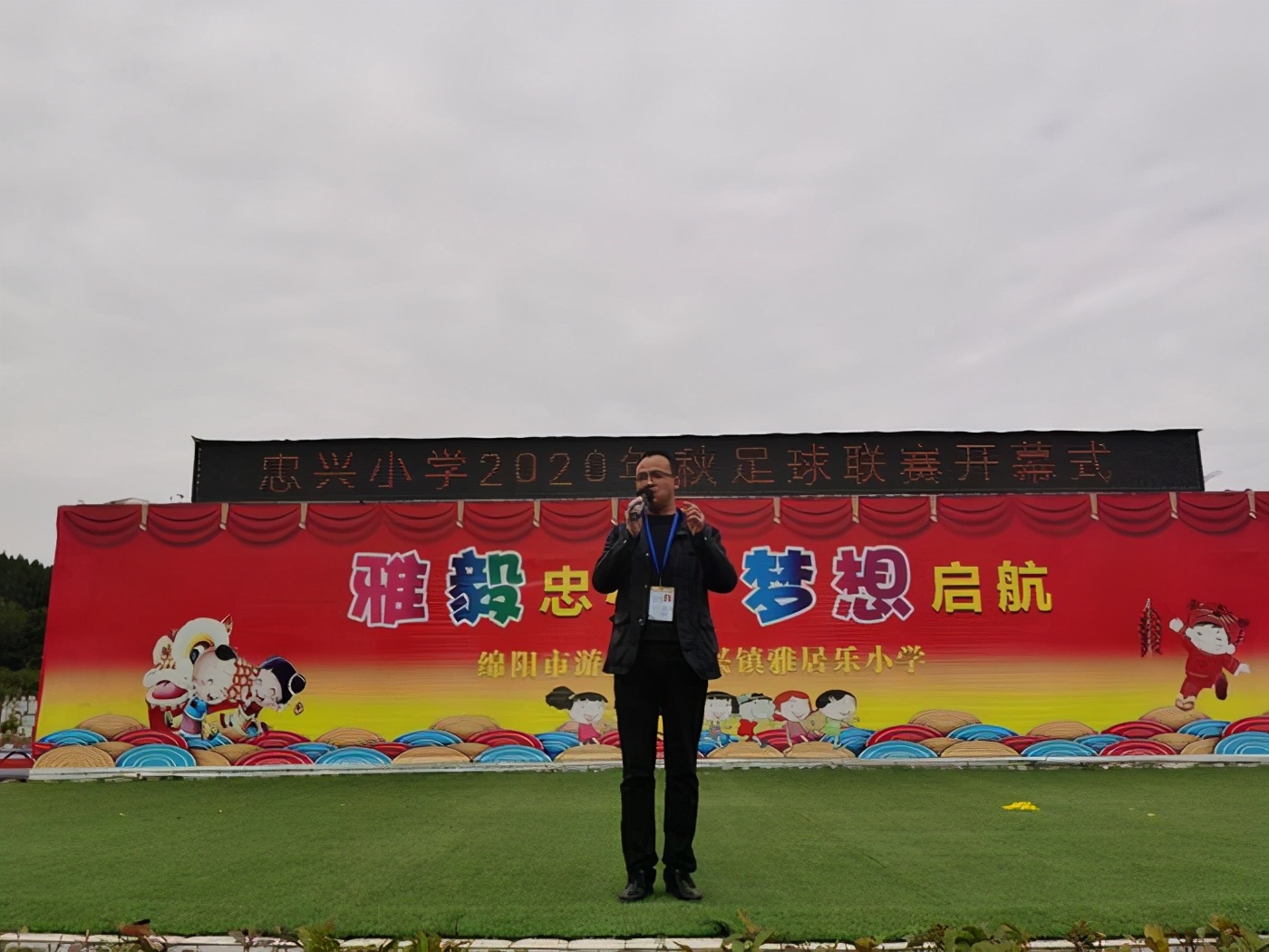 阳光足球快乐体育视频,阳光足球快乐足球校园足球