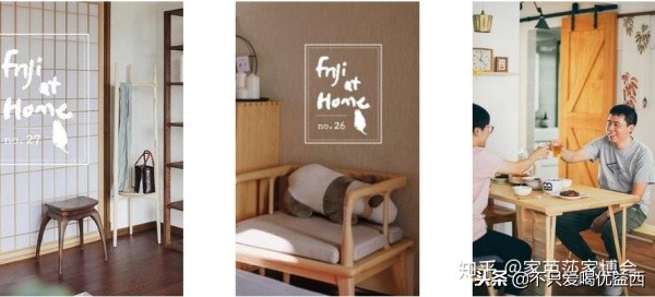 淘宝上有哪些高逼格的家居饰品店?