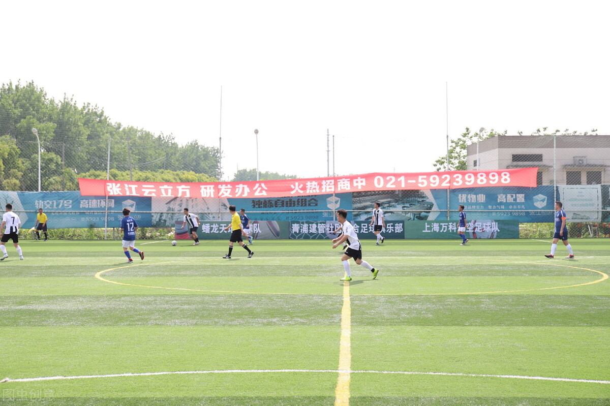 体育老师的悲剧,体育教学事故的认定及处理办法