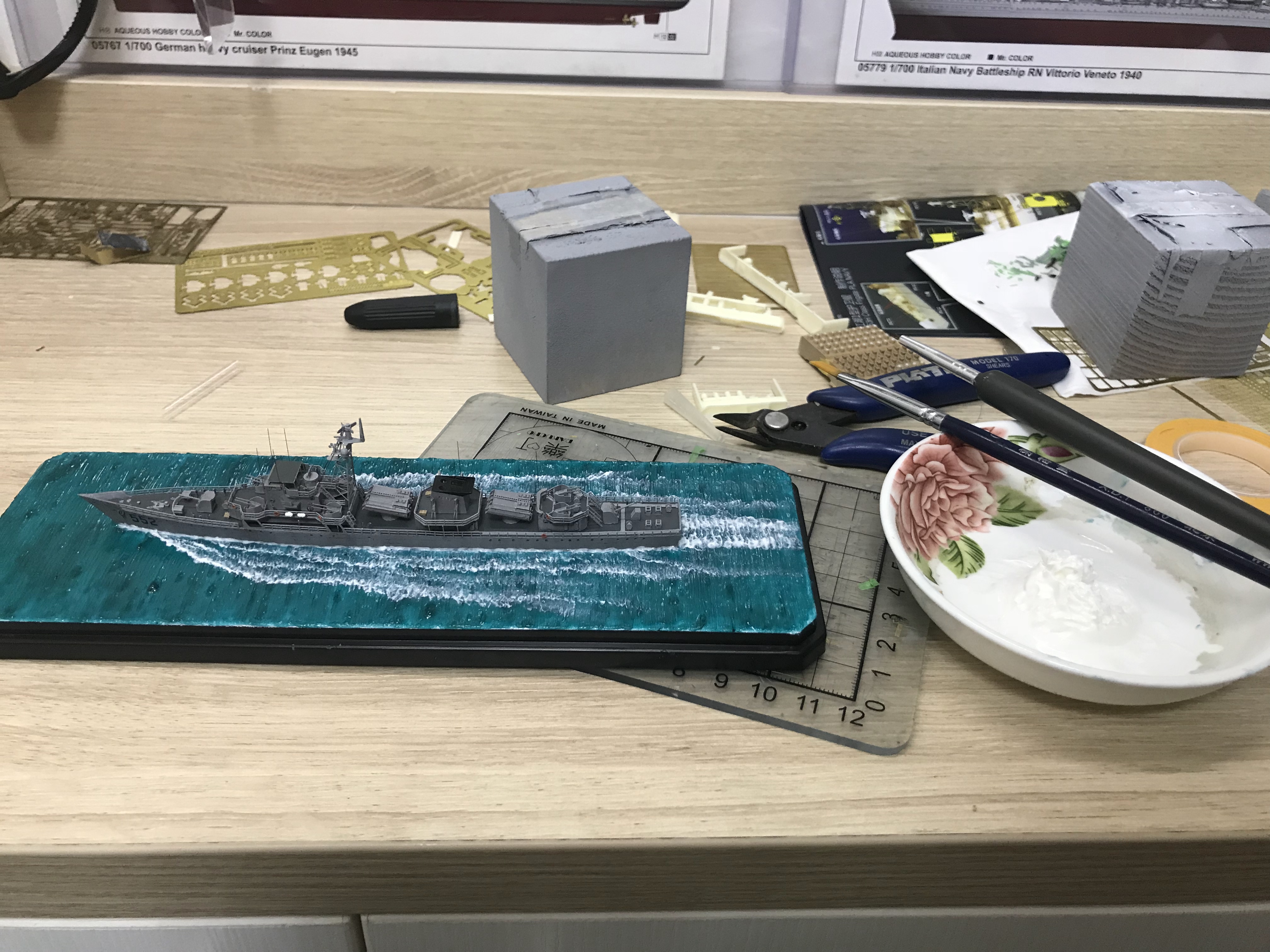 「手工船模」1/700宜宾号导弹护卫舰制作小记