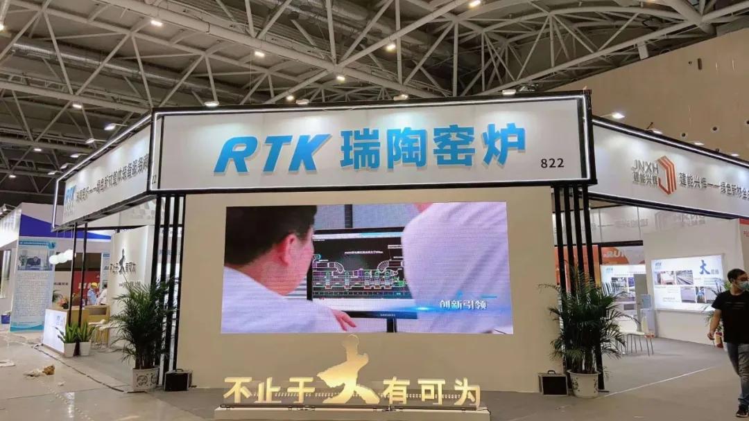 潭州展会最新视频,2021潭州会展中心展会