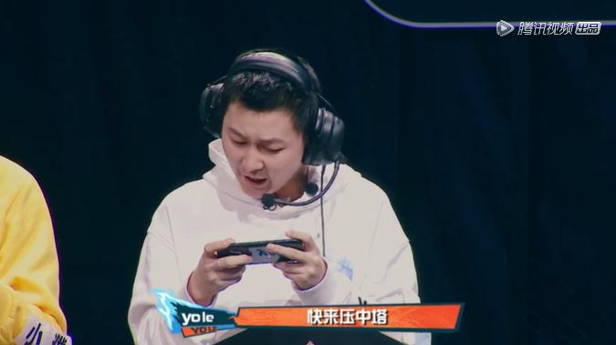 失声辅助拼命指挥Carry,与前职业选手竞争晋级名额