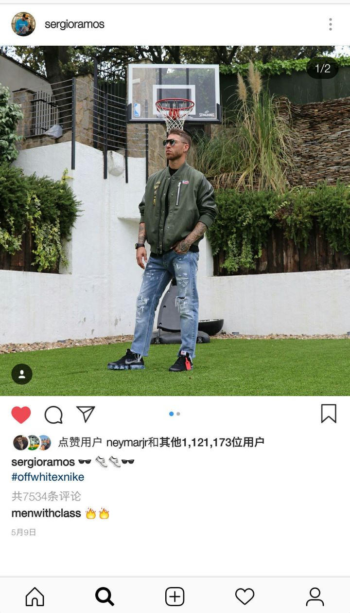 足球最新梗,足球术语的梗有哪些