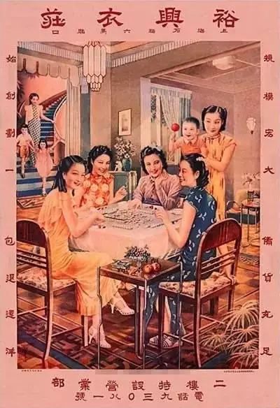 老照片宣传图,旧社会老照片图库