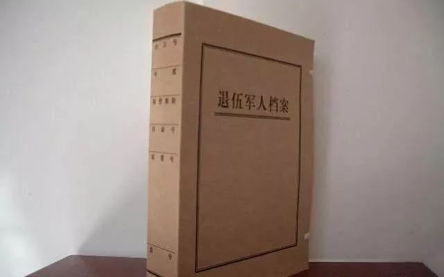 关于进一步规范退役士兵移交安置,退役士兵安置现行的最新规定