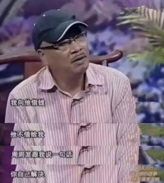 达叔和周星驰最后一次拍的电影,达叔和周星驰最后两次合作