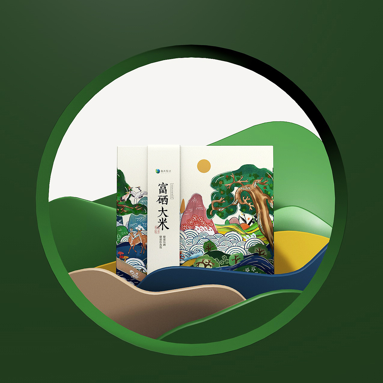 高端大气的大米包装,最高档的大米包装