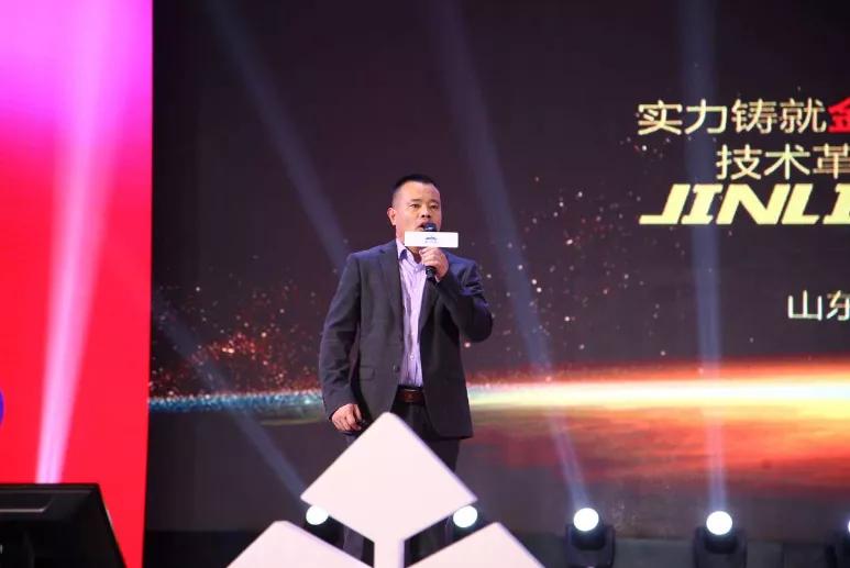 金立23款,金立手机一览表