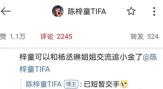 exo12位成员现状,exo12个人谁退出了