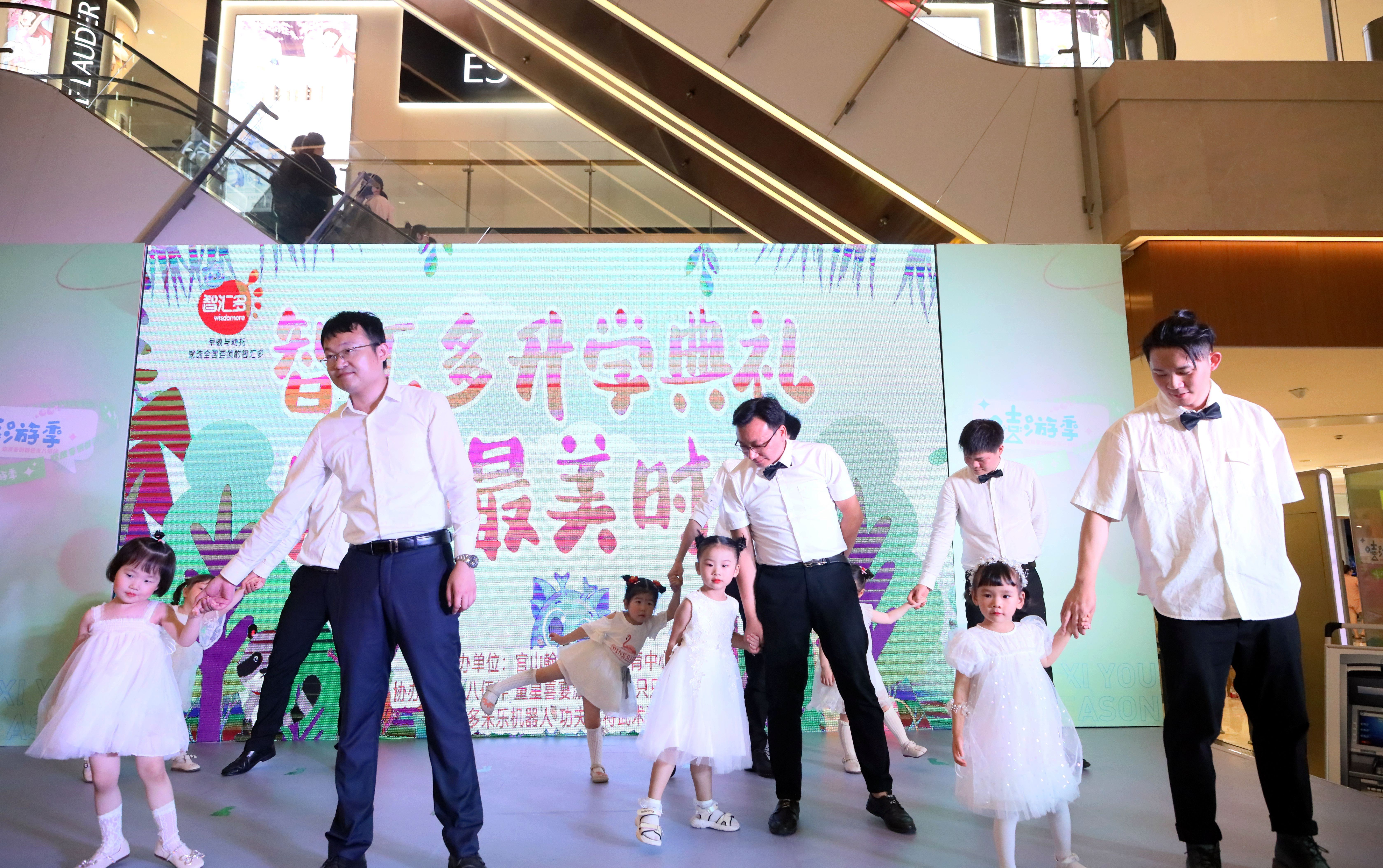 安徽芜湖:定格最美的时光!“智汇有你,多姿多彩”升学典礼举办