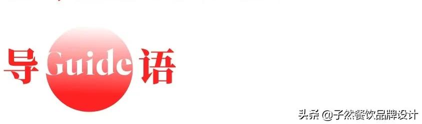 只做一个店铺,只做大码店铺