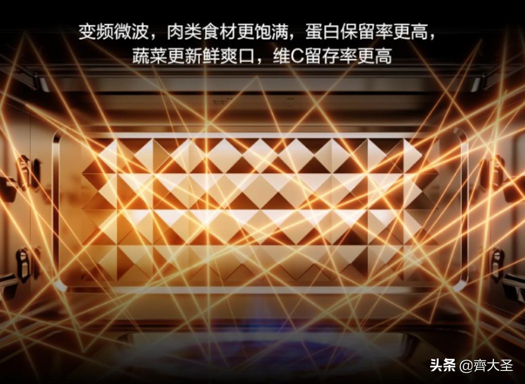 嵌入式蒸烤箱哪种控温方式好,蒸烤箱全嵌入式哪种好