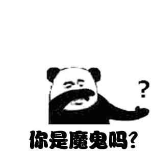 产后最好的避孕方法是什么,生产后避孕的最好方式