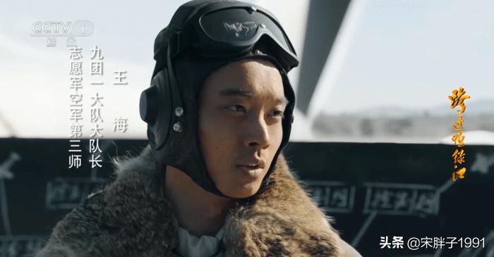 道具错乱九宫格,错乱特效