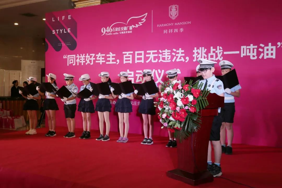 百日无违章赢取一吨油获奖名单,孝感好司机百日零违法挑战赛奖品