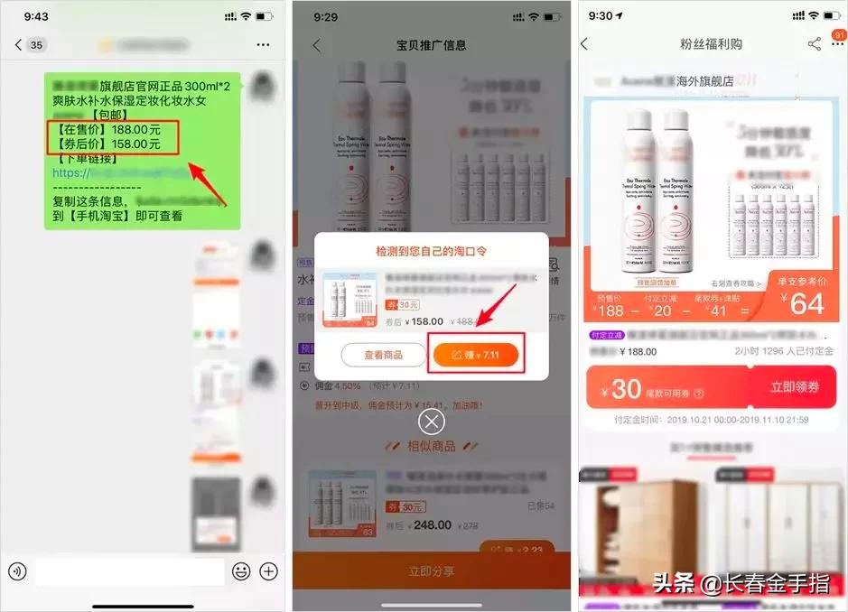 喝星巴克值不值,喝星巴克划算吗