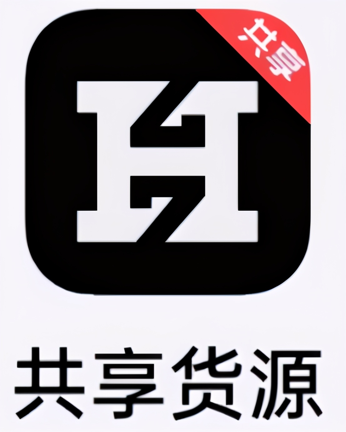 被微商骗了钱怎么办,被微商骗了怎么处理