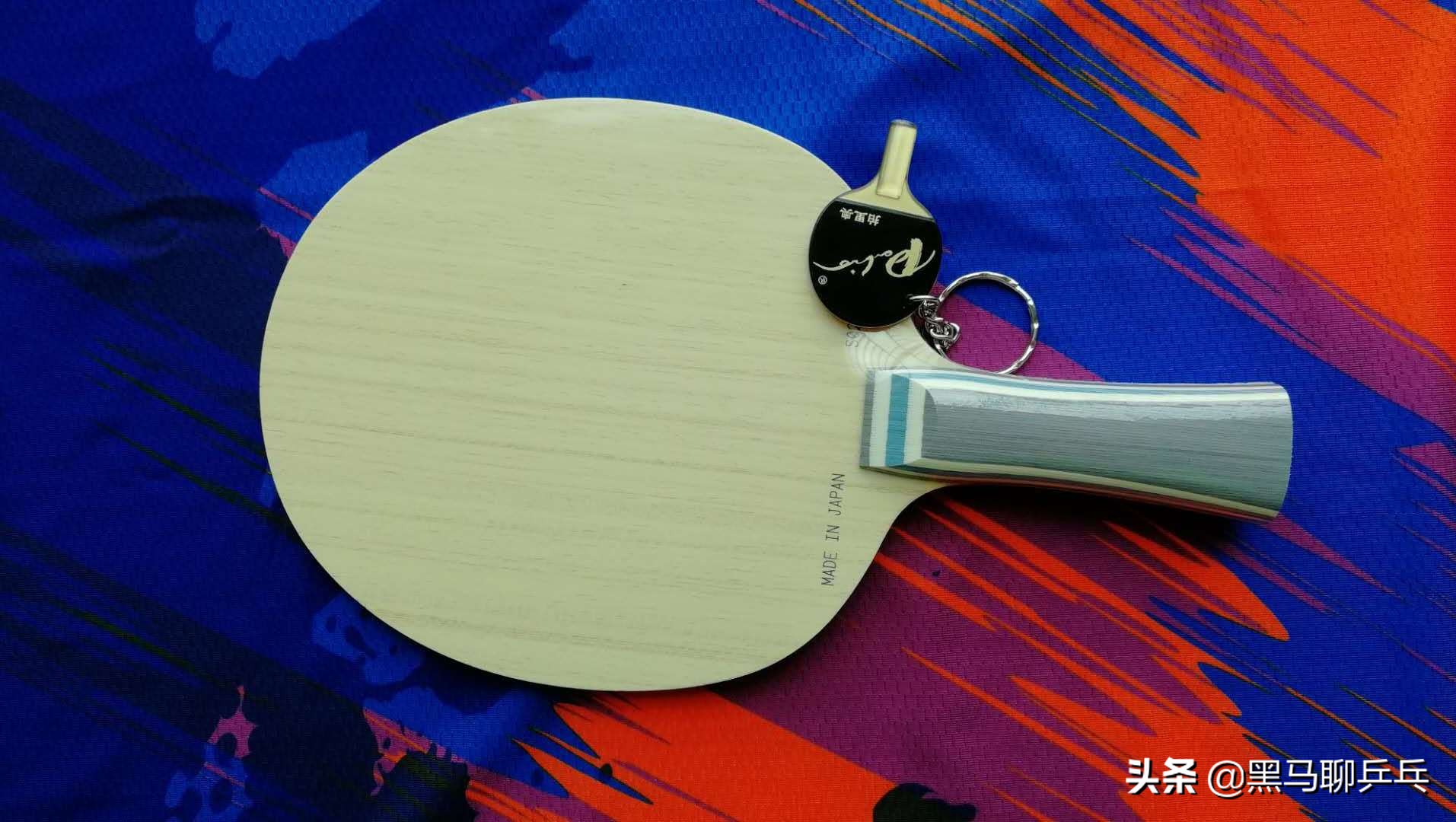 每周乒器观察93：金标Vis也有不同版本？