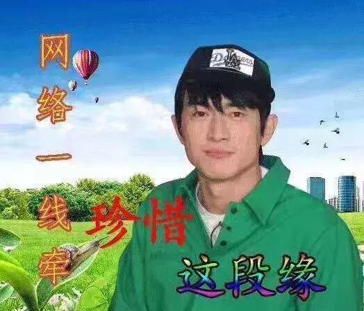 520安排送货,520送礼指南看完了