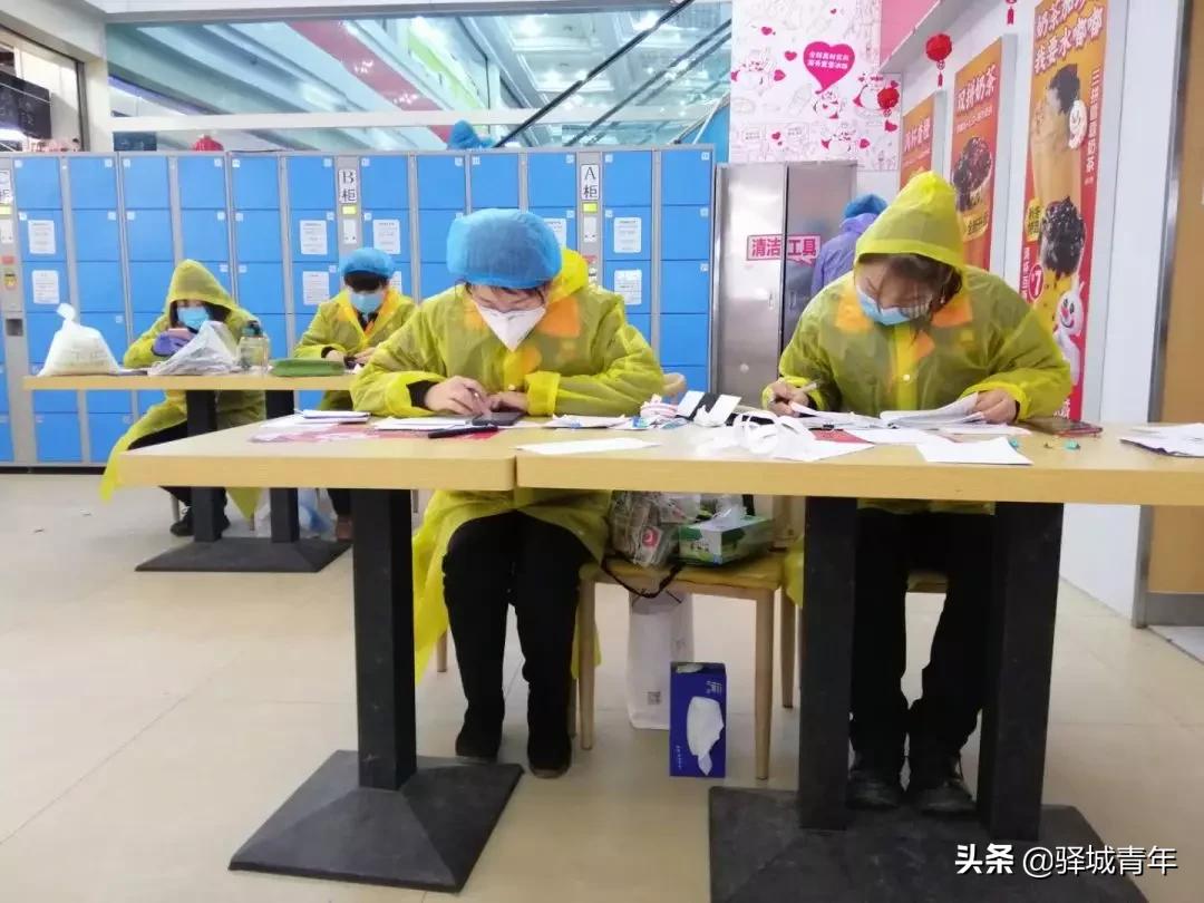 柴米油盐酱醋茶出远门,柴米油盐酱醋茶带货