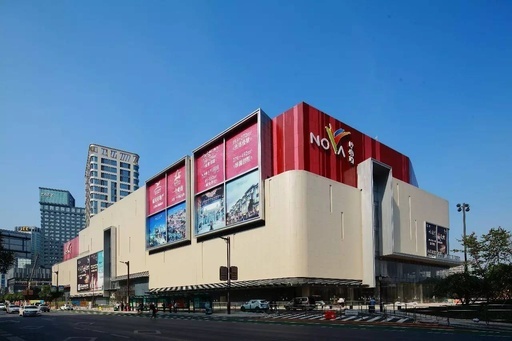 打卡佛山帆船度假酒店,佛山最顶级酒店打卡