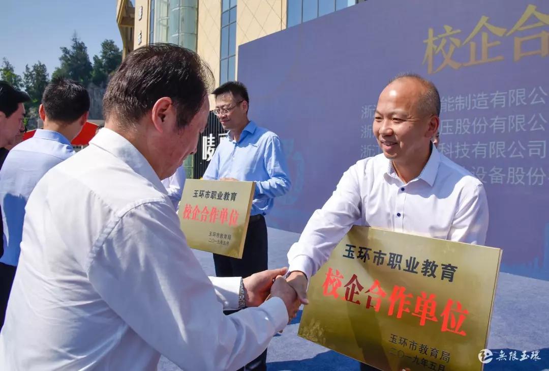 台州职业技术学院现在可以进去吗,台州职业技术学院玉环校区二期