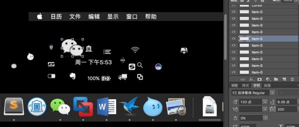 不为人知但堪称神器的7款软件,7个免费实用的良心软件太好用了