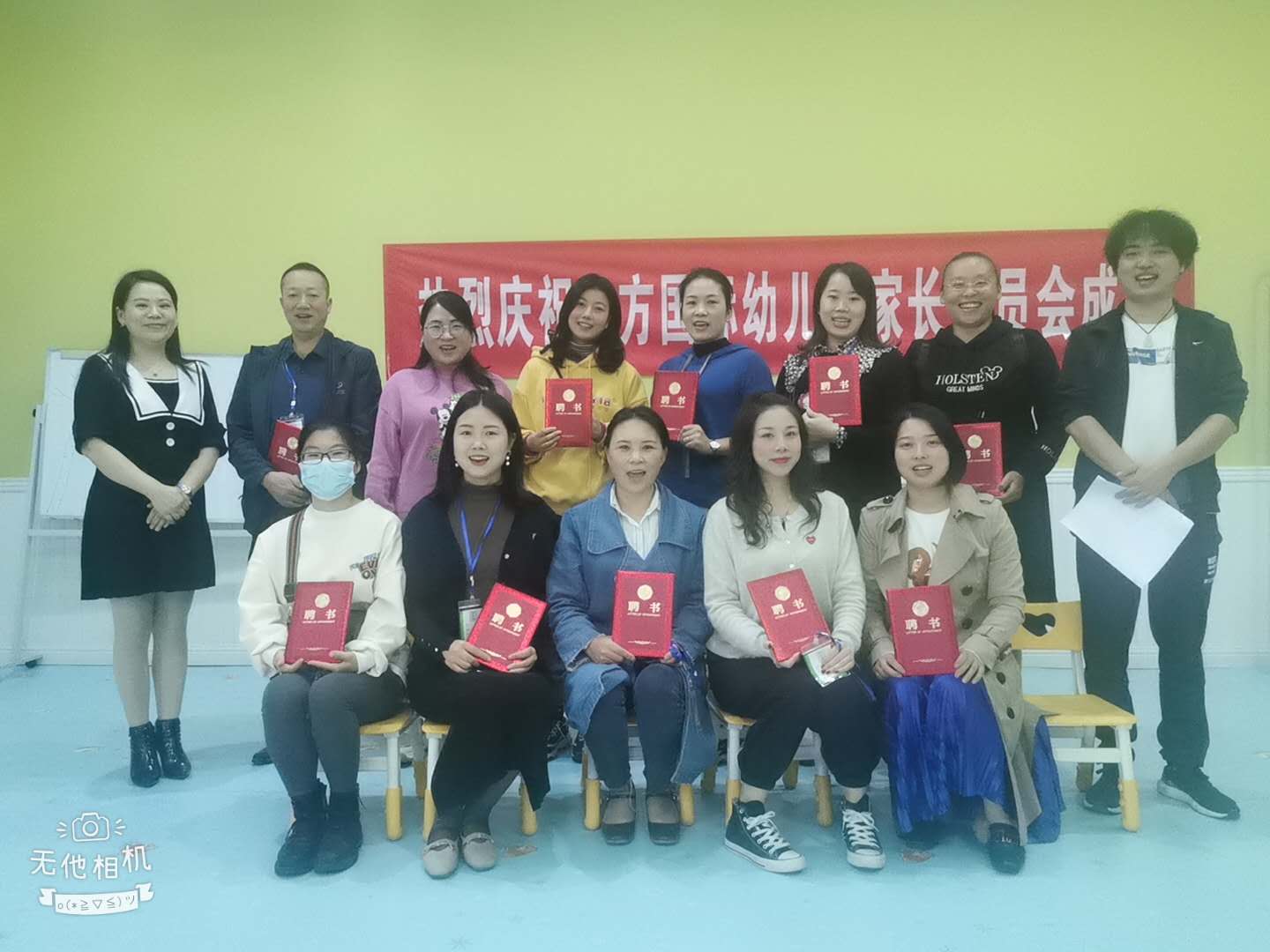 家园共建，襄阳东方国际架起家长与园所沟通的桥梁