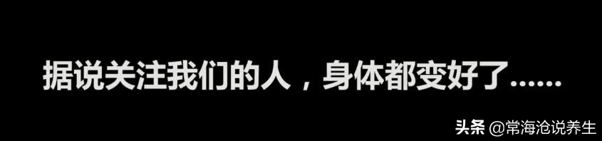 女性吃什么食物可以延缓衰老,女性延缓衰老吃什么维生素好