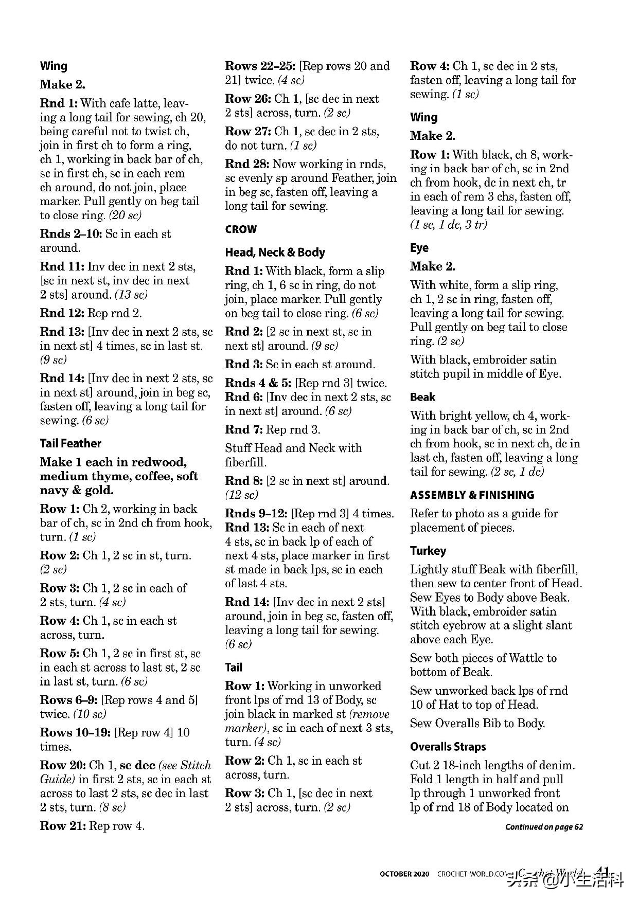 加厚圆形桌垫,好看的桌垫形状