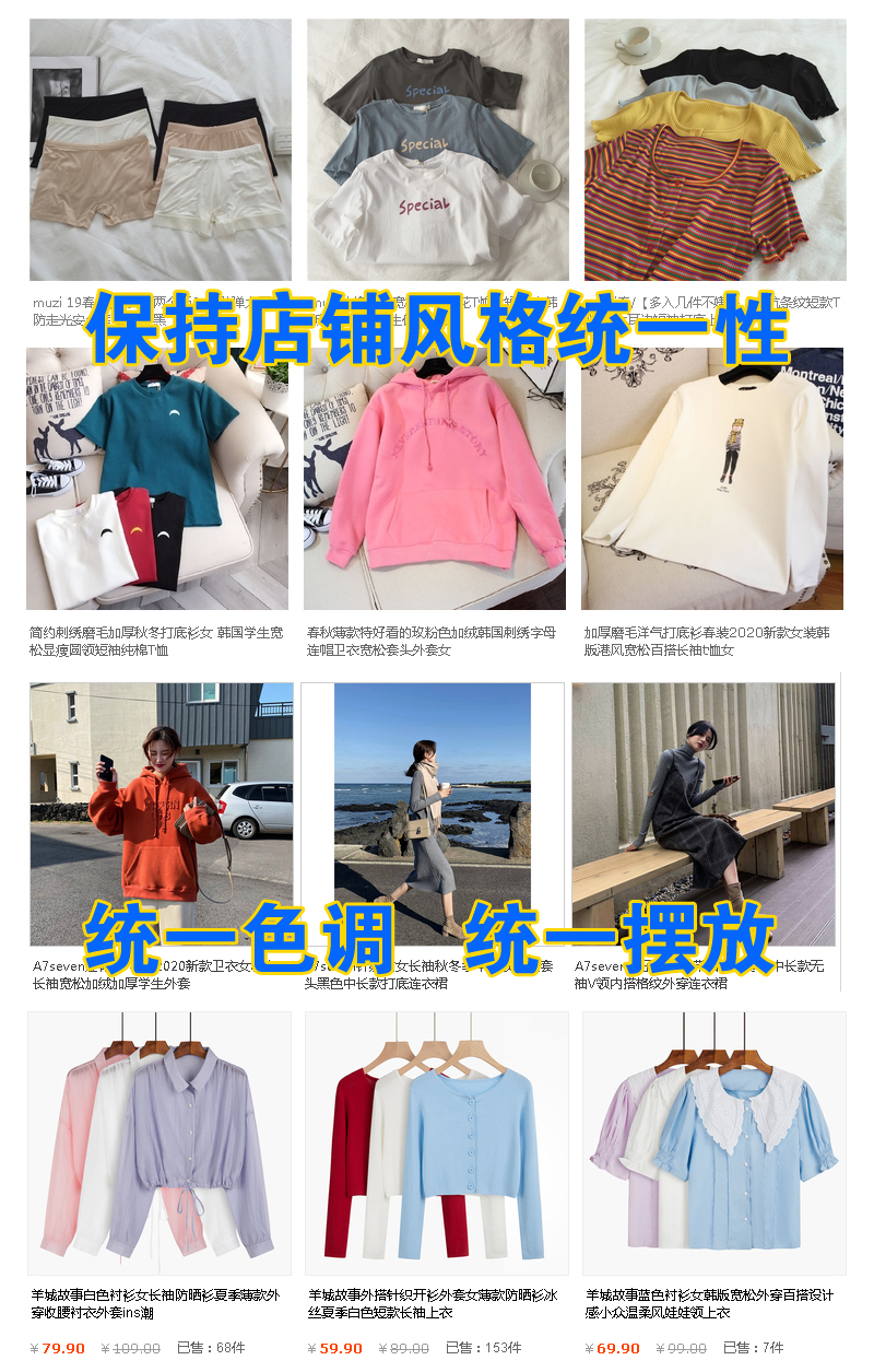 淘宝一件代发怎么找自己的供应商,淘宝新手一件代发如何运营