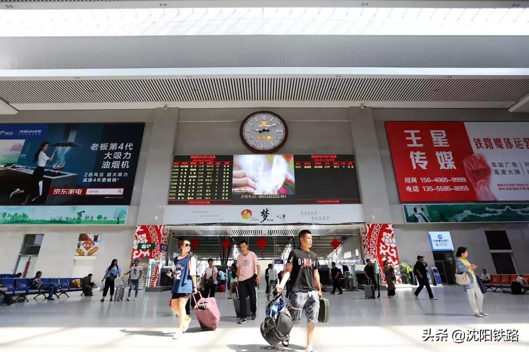 长春站百年变化,长春站老站照片