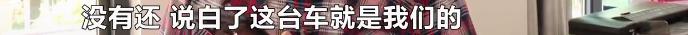 私家车为何突然被拖走,什么情况下车辆会被拖走