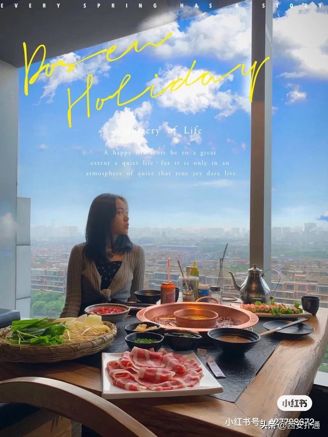 感受云端视觉震撼,感受云海的震撼