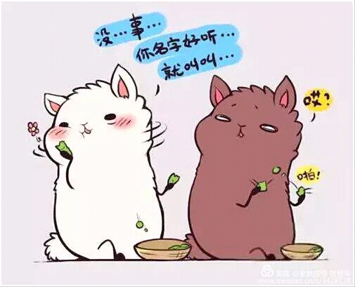 兰州方言胆大不害羞 (兰州方言尕马子)