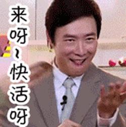 支原体感染怀孕还能治疗么,怀孕了感染了支原体感染能治疗吗