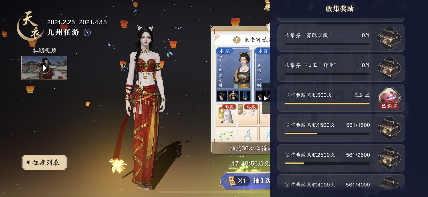 腐团儿最巅峰的一次cos,腐团儿神级cos每一个都是神还原