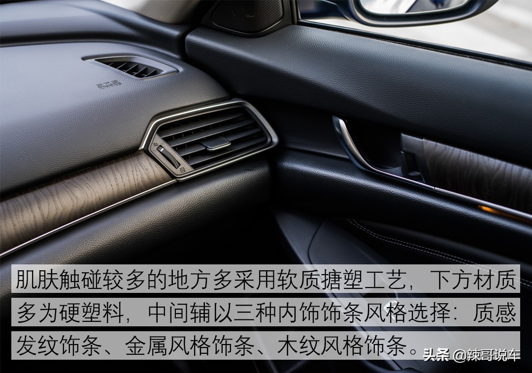 十代雅阁汽油版噪音大吗,十代雅阁高速噪音测试